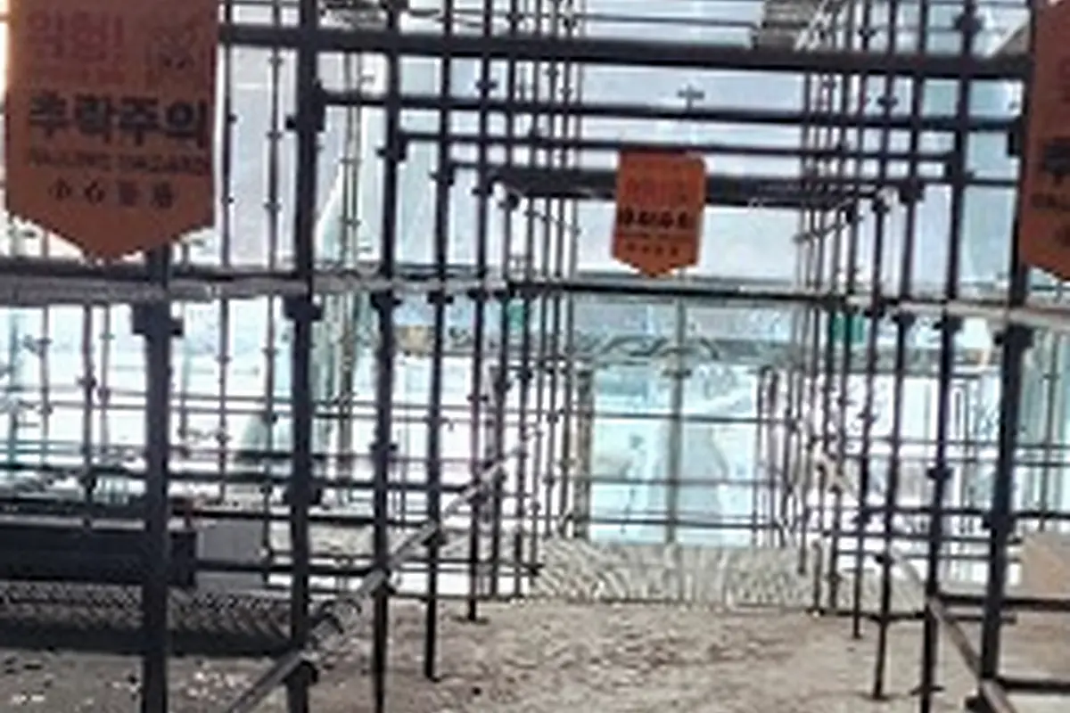노원구 시흥배곧 폐업철거 투명한품목별단가표 현장 사진 4